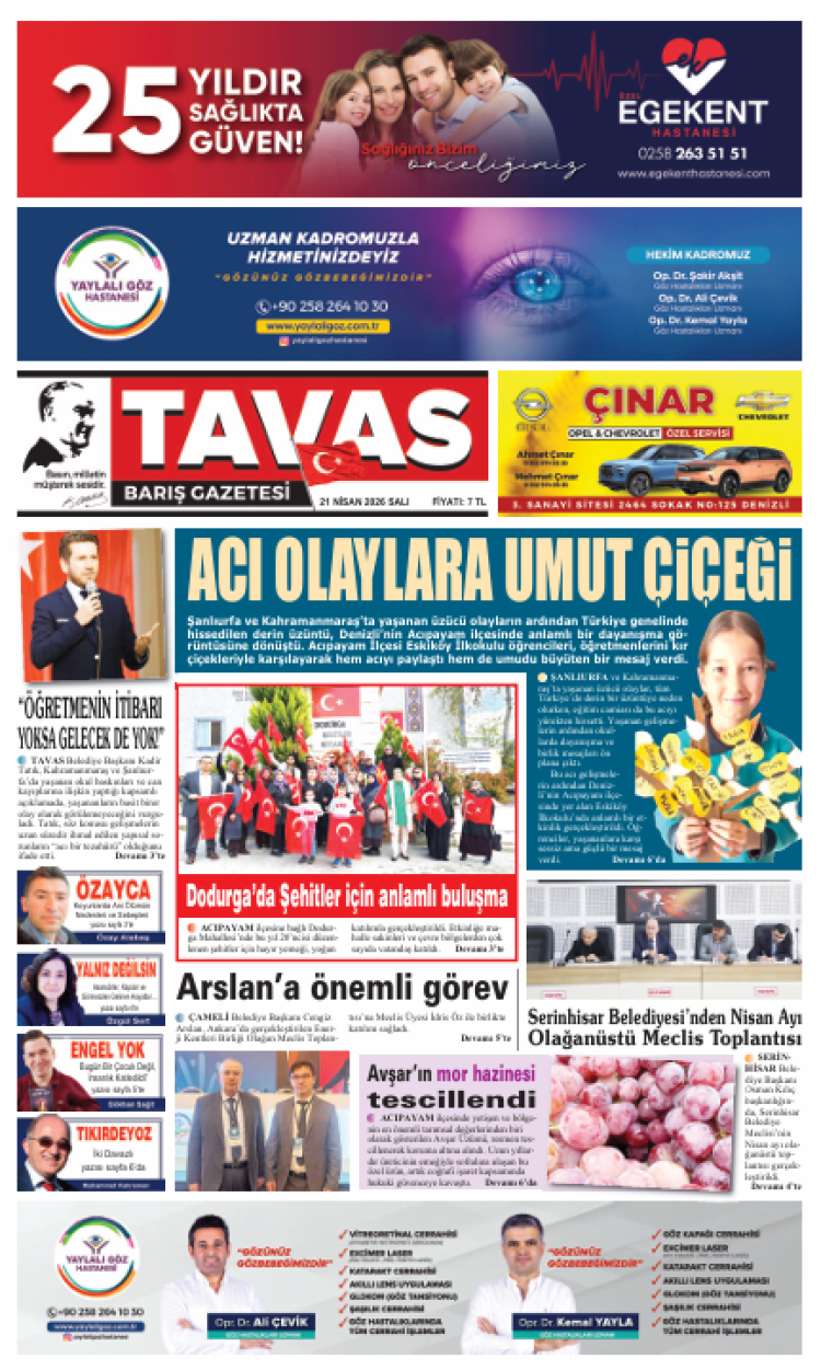 21.04.2026