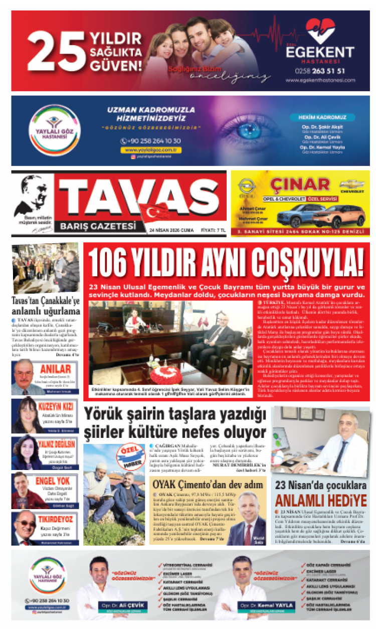 24.04.2026