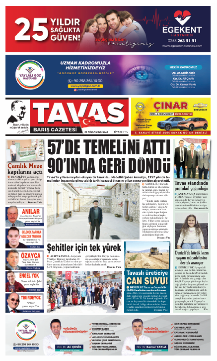 28.04.2026