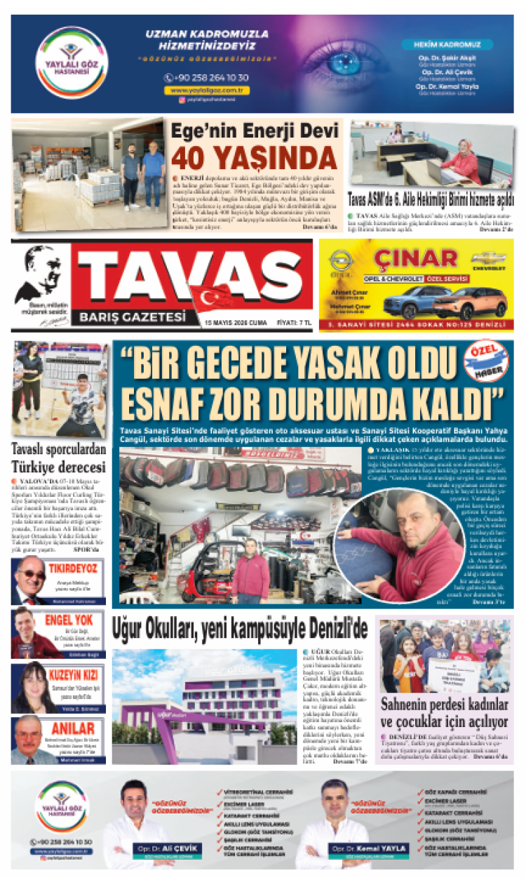 15.05.2026
