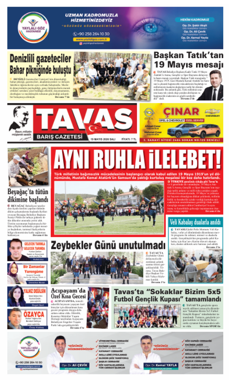 19.05.2026