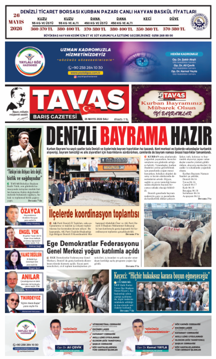 26.05.2026